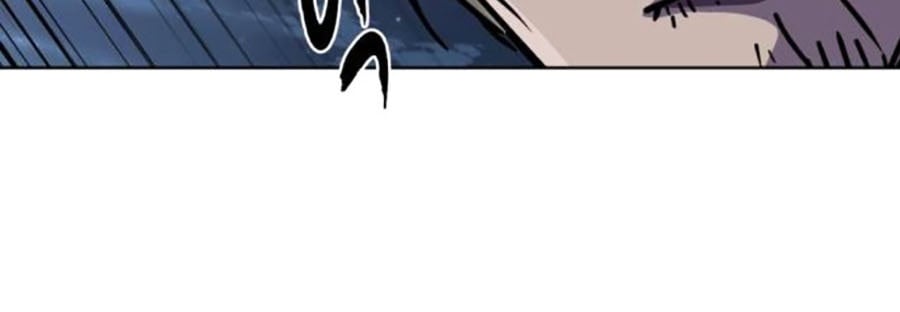 Cậu Bé Của Thần Chết - Chapter 231 - Page 459