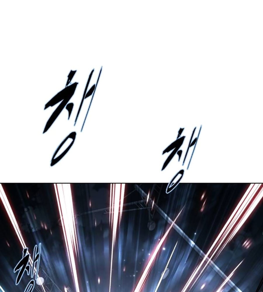 Cậu Bé Của Thần Chết - Chapter 231 - Page 460