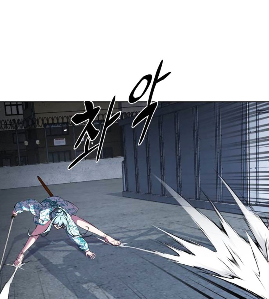 Cậu Bé Của Thần Chết - Chapter 231 - Page 504