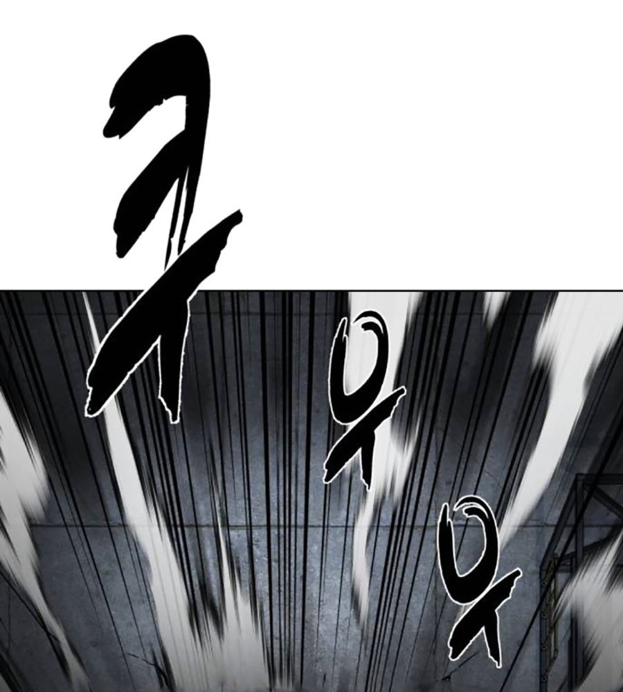 Cậu Bé Của Thần Chết - Chapter 231 - Page 595