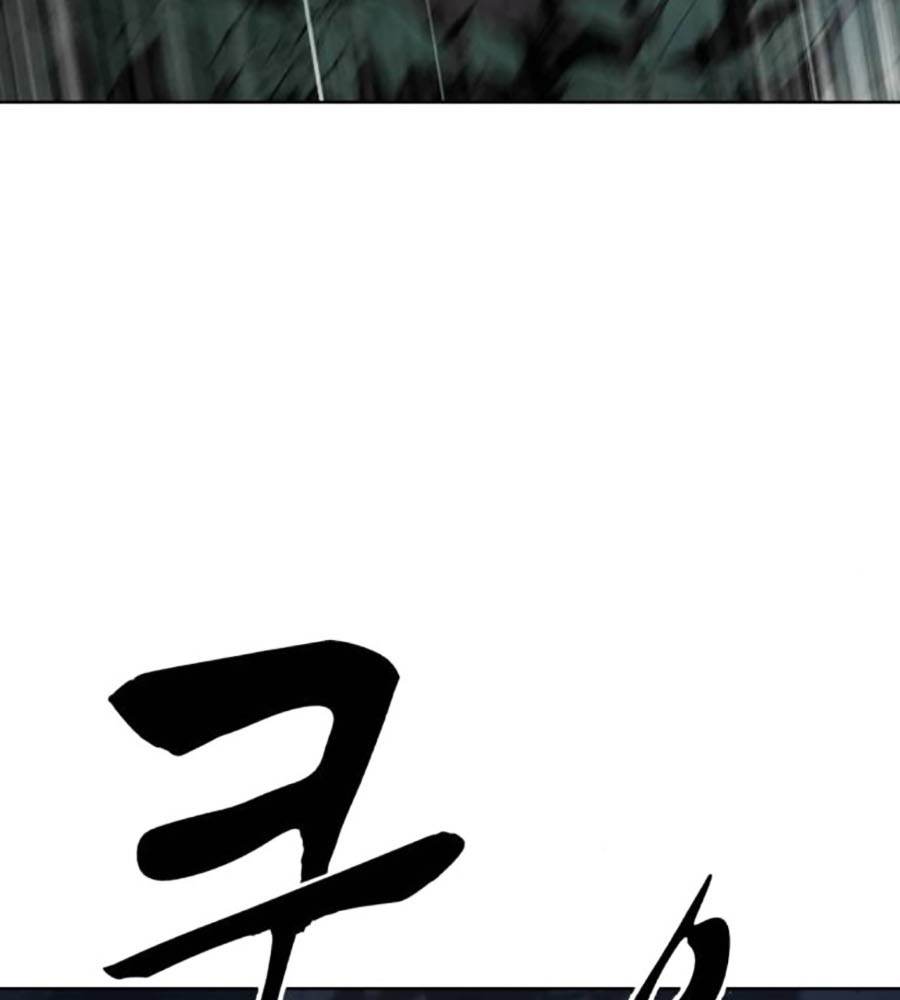 Cậu Bé Của Thần Chết - Chapter 231 - Page 6