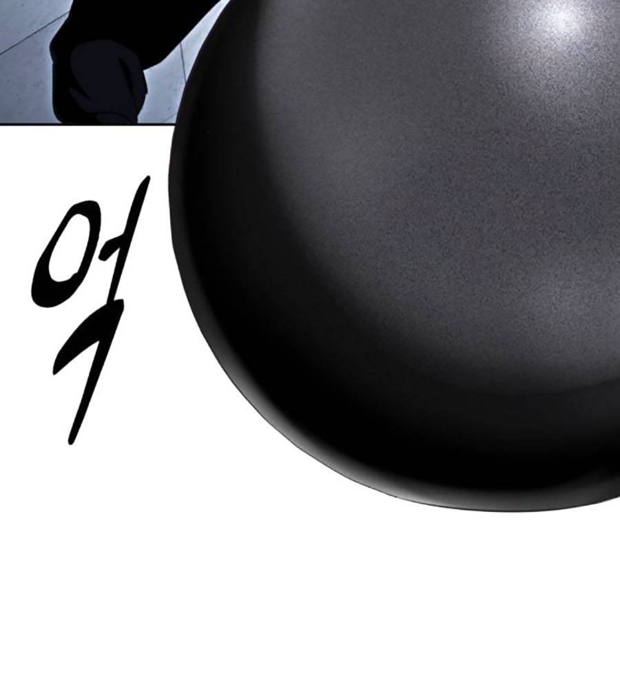 Cậu Bé Của Thần Chết - Chapter 232 - Page 41