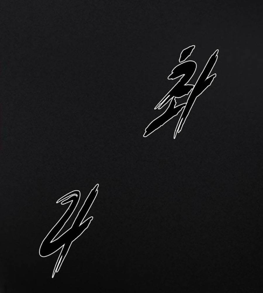 Cậu Bé Của Thần Chết - Chapter 232 - Page 49