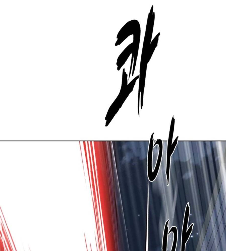 Cậu Bé Của Thần Chết - Chapter 233 - Page 207