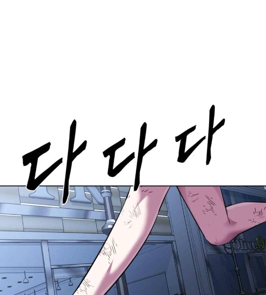 Cậu Bé Của Thần Chết - Chapter 233 - Page 282