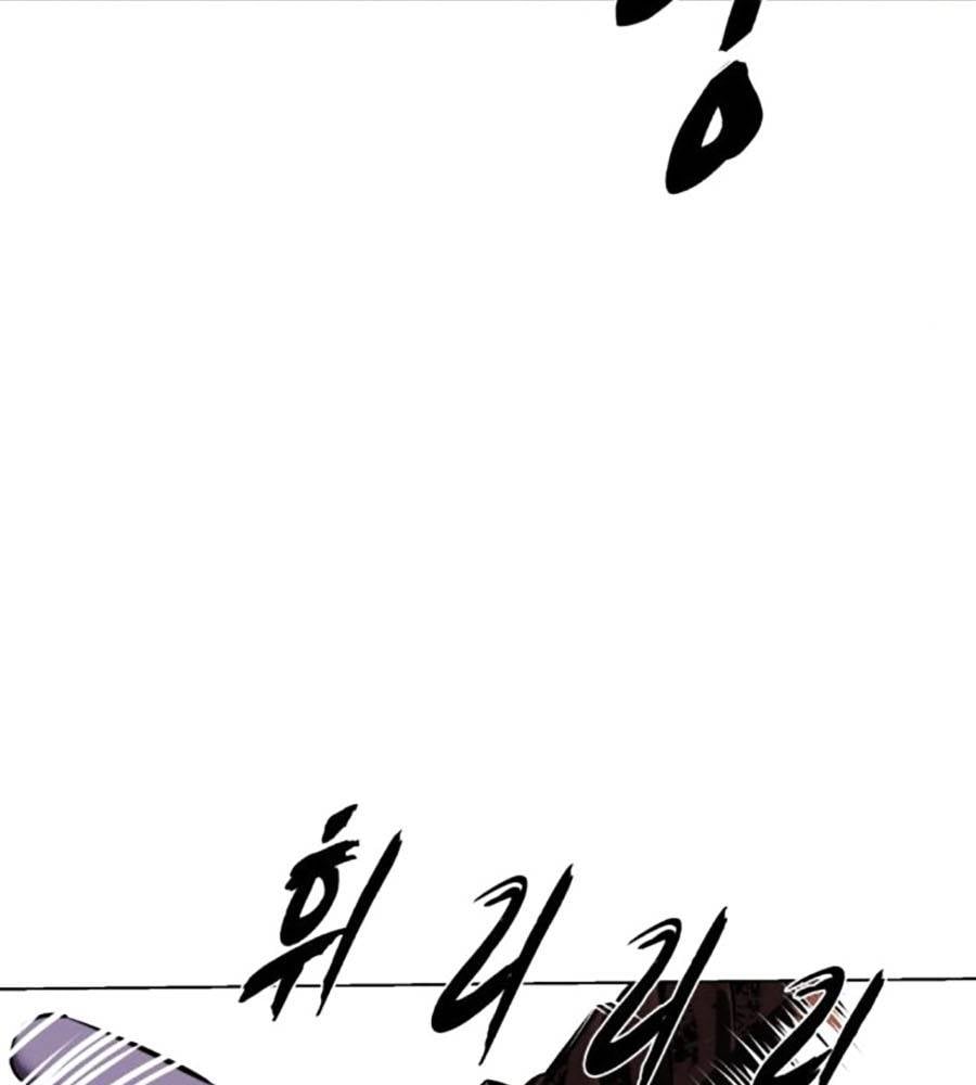 Cậu Bé Của Thần Chết - Chapter 233 - Page 383