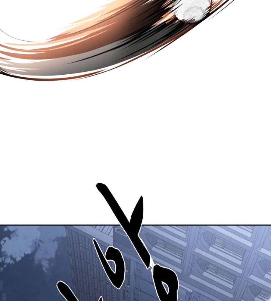 Cậu Bé Của Thần Chết - Chapter 233 - Page 410