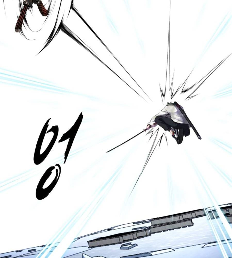 Cậu Bé Của Thần Chết - Chapter 233 - Page 444