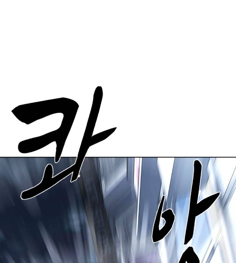 Cậu Bé Của Thần Chết - Chapter 233 - Page 507