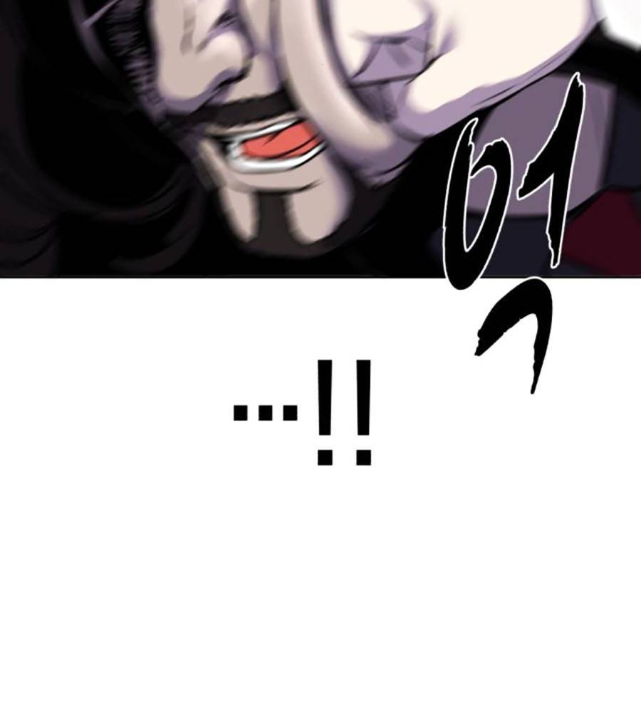 Cậu Bé Của Thần Chết - Chapter 233 - Page 584