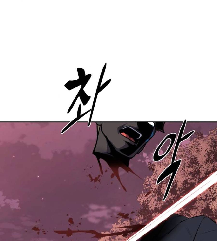 Cậu Bé Của Thần Chết - Chapter 234 - Page 238