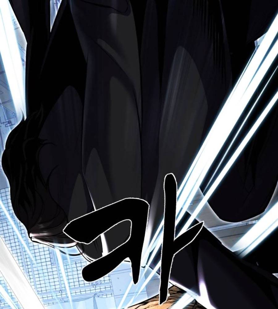 Cậu Bé Của Thần Chết - Chapter 234 - Page 89