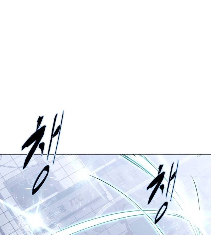 Cậu Bé Của Thần Chết - Chapter 235 - Page 419