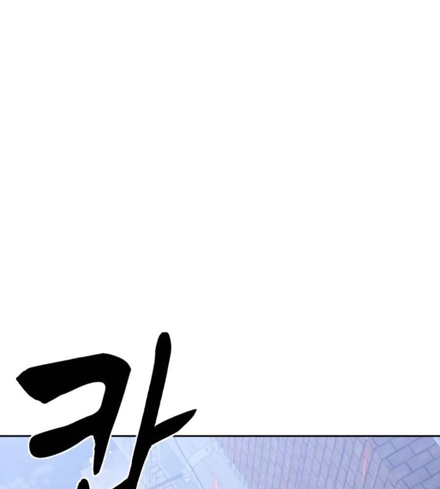 Cậu Bé Của Thần Chết - Chapter 235 - Page 430