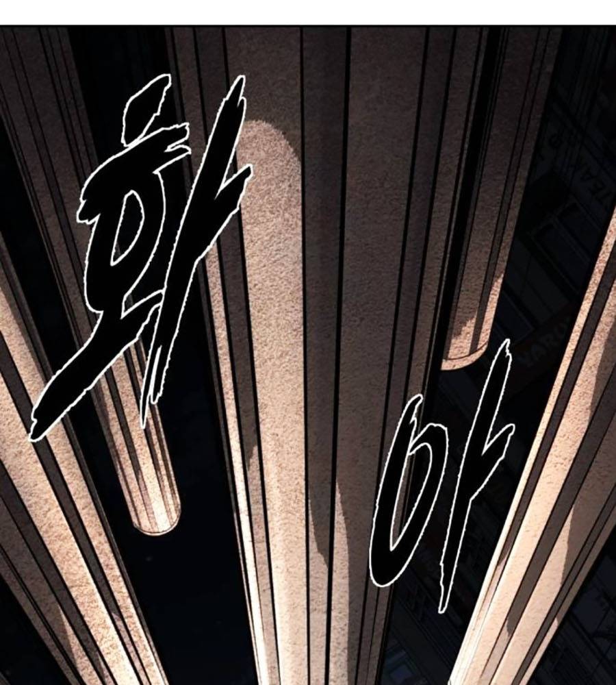 Cậu Bé Của Thần Chết - Chapter 235 - Page 511