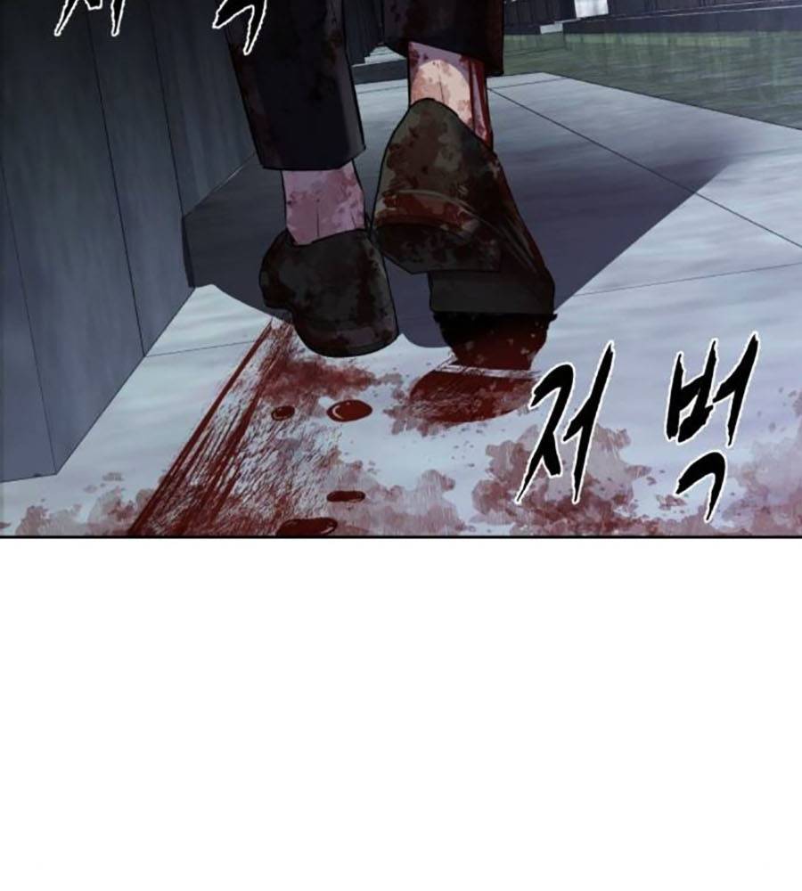 Cậu Bé Của Thần Chết - Chapter 235 - Page 576