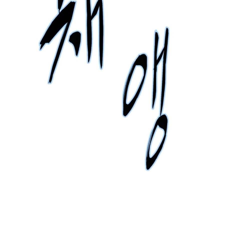 Cậu Bé Của Thần Chết - Chapter 235 - Page 61