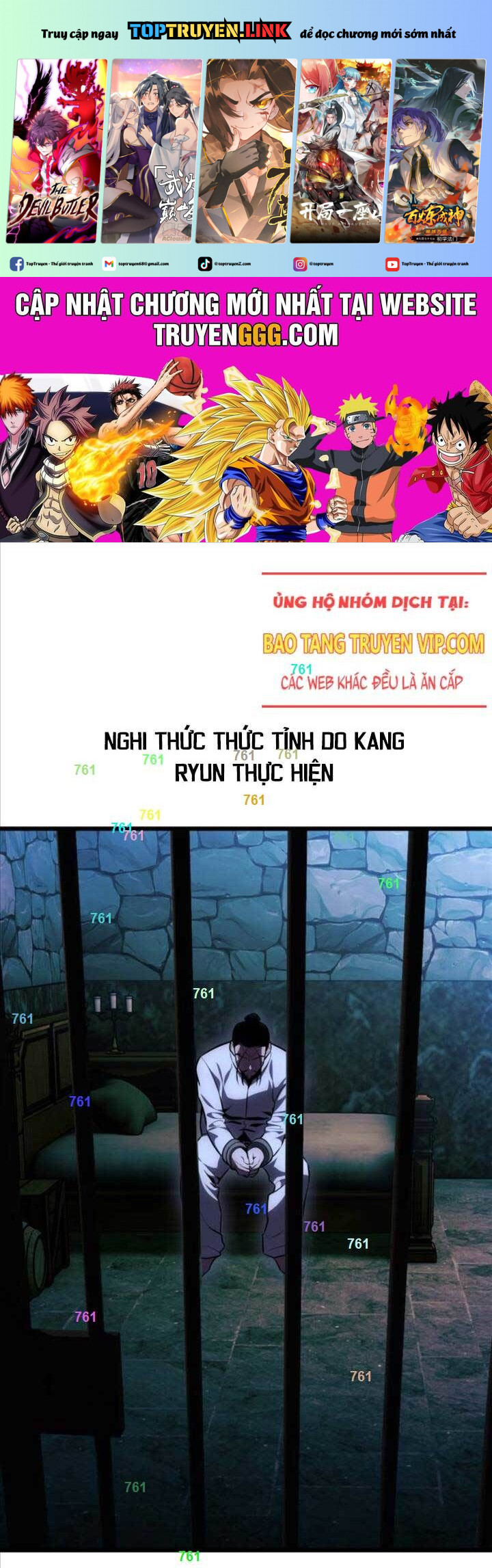 Tôi Đã Giết Tuyển Thủ Học Viện Chapter 52 - Trang 1