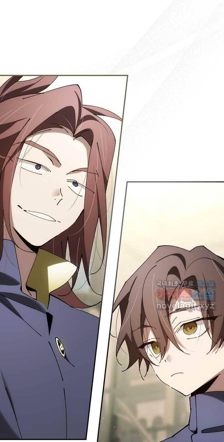 Trở Thành Thiên Tài Tốc Biến Của Học Viện Ma Pháp - Chapter 28 - Page 29