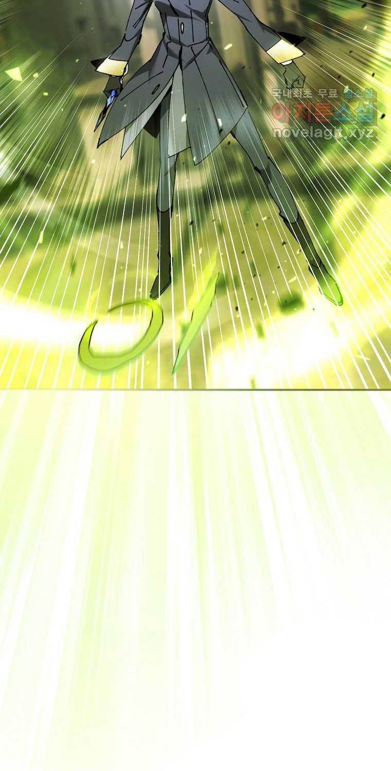 Trở Thành Thiên Tài Tốc Biến Của Học Viện Ma Pháp - Chapter 28 - Page 56