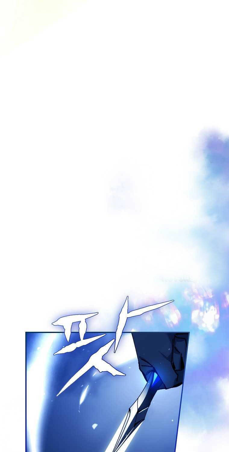 Trở Thành Thiên Tài Tốc Biến Của Học Viện Ma Pháp - Chapter 28 - Page 57