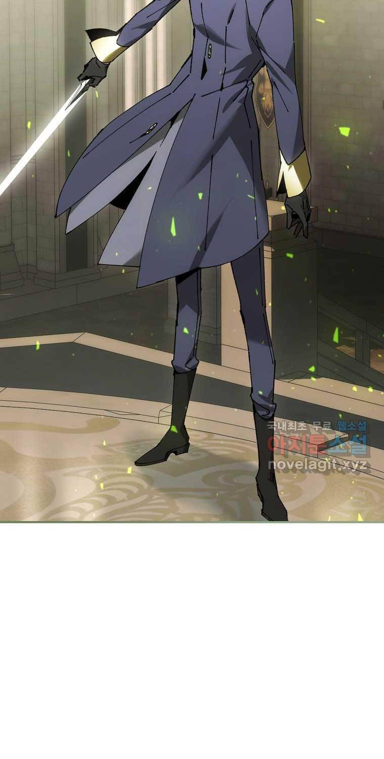 Trở Thành Thiên Tài Tốc Biến Của Học Viện Ma Pháp - Chapter 28 - Page 67