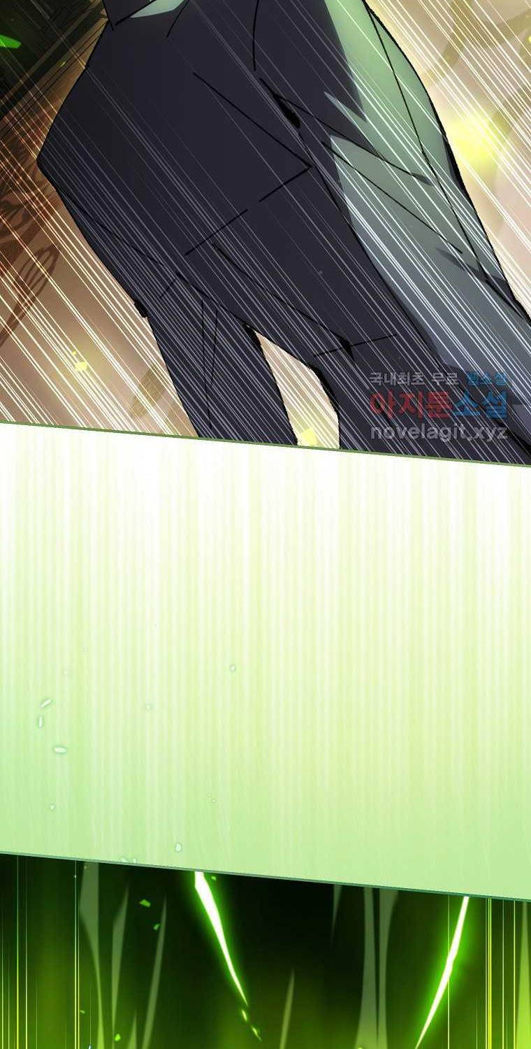 Trở Thành Thiên Tài Tốc Biến Của Học Viện Ma Pháp - Chapter 28 - Page 90