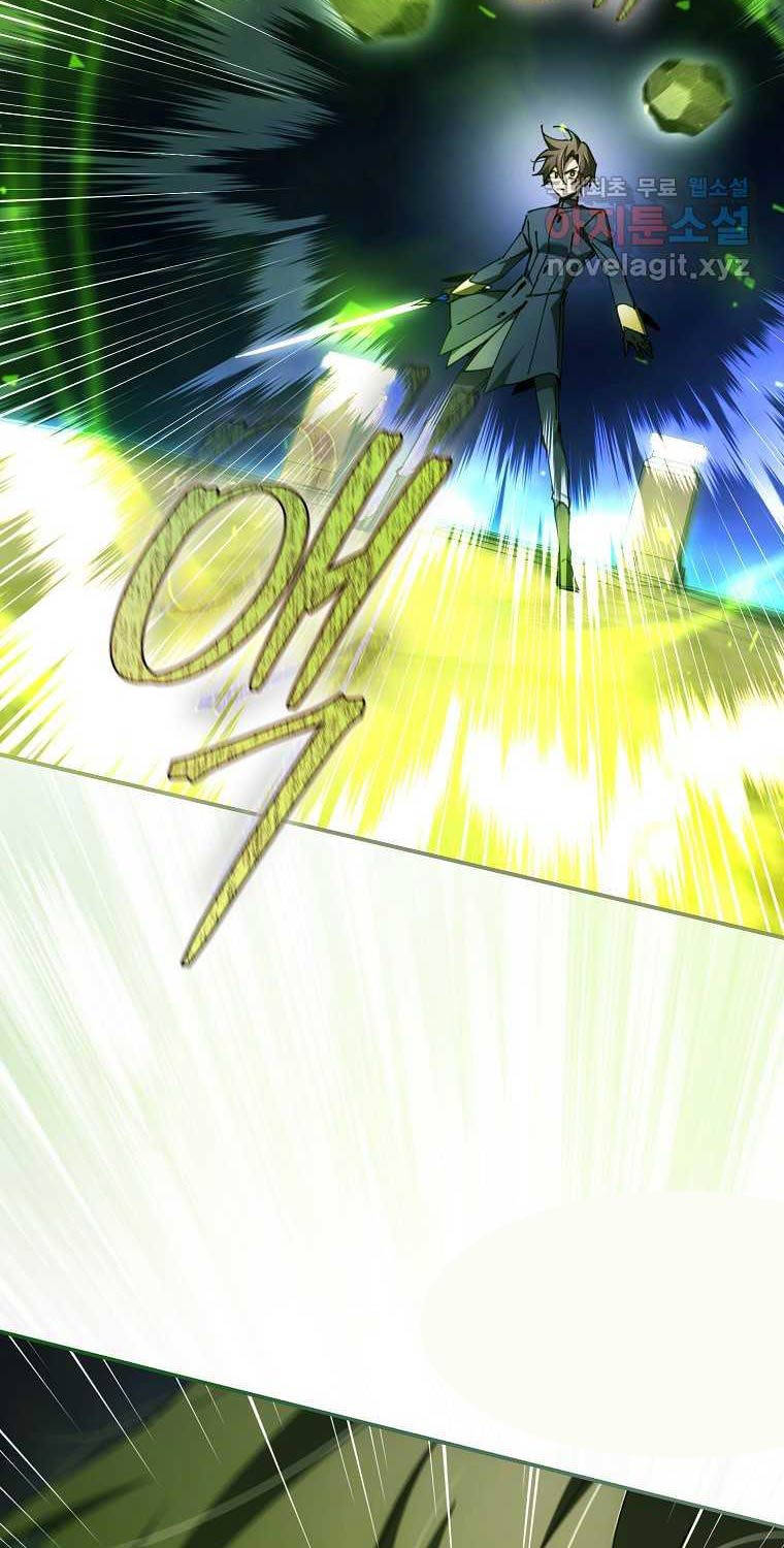 Trở Thành Thiên Tài Tốc Biến Của Học Viện Ma Pháp - Chapter 28 - Page 96