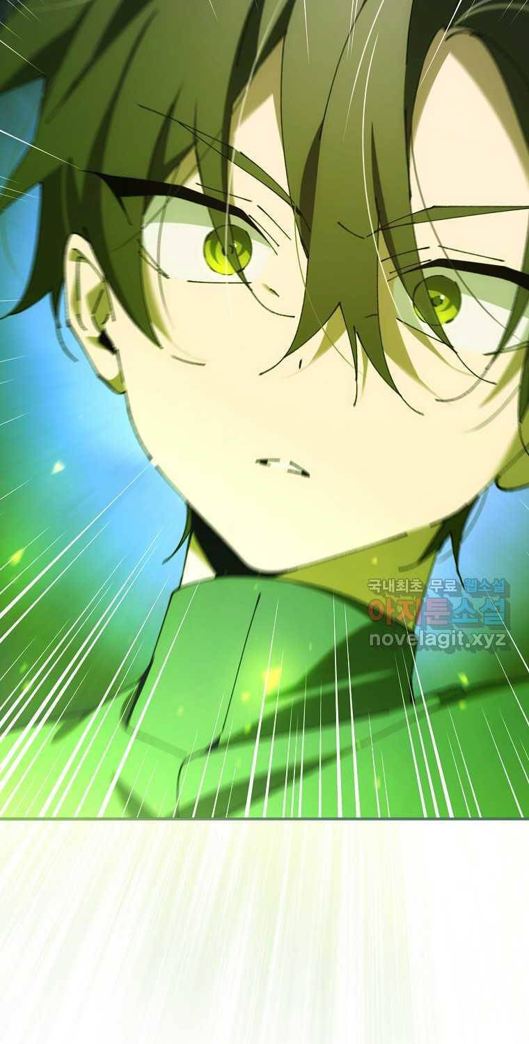 Trở Thành Thiên Tài Tốc Biến Của Học Viện Ma Pháp - Chapter 28 - Page 97