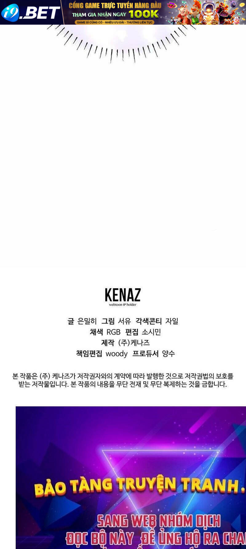 Trở Thành Thiên Tài Tốc Biến Của Học Viện Ma Pháp - Chapter 29 - Page 112