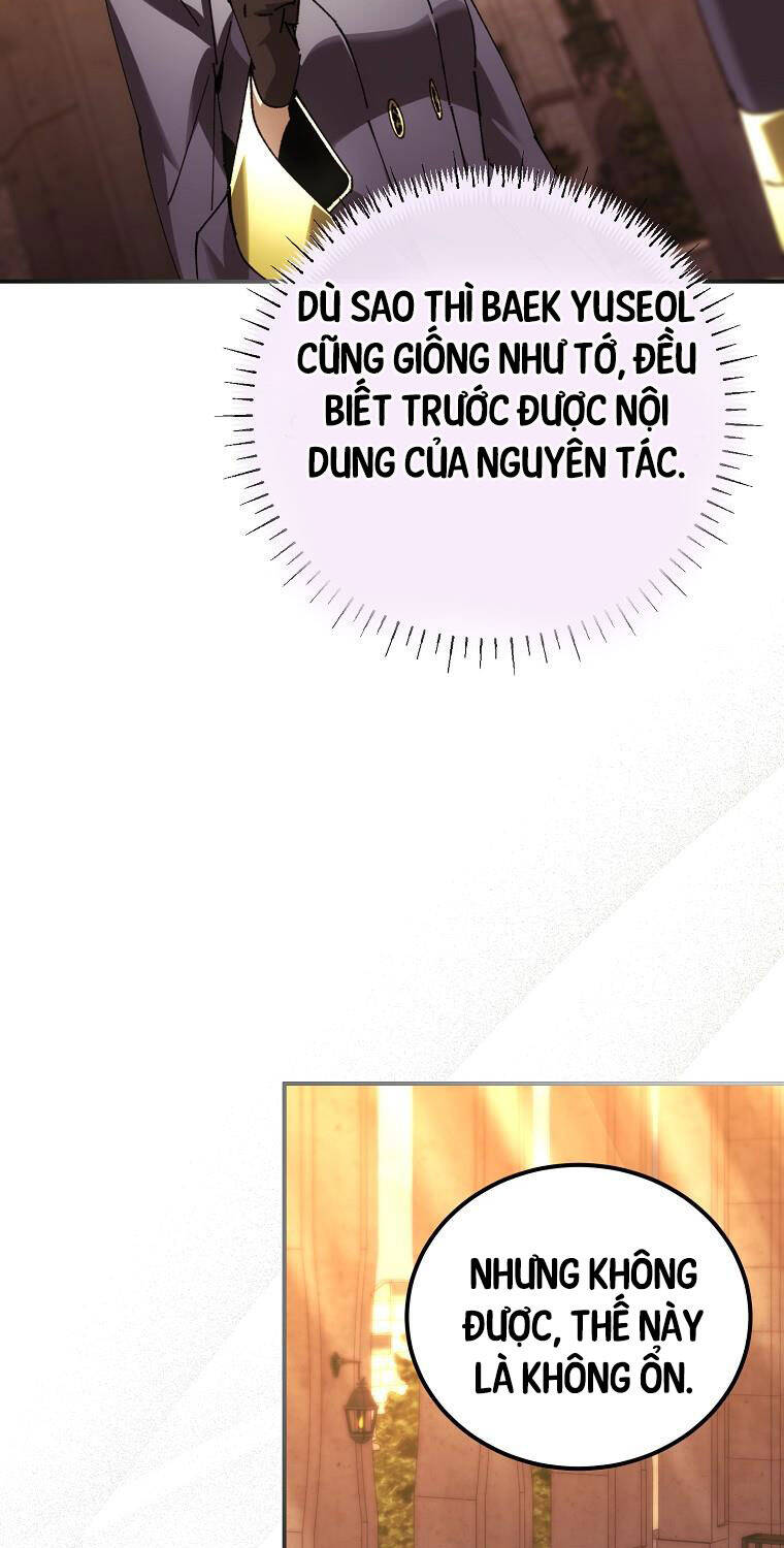 Trở Thành Thiên Tài Tốc Biến Của Học Viện Ma Pháp - Chapter 32 - Page 83