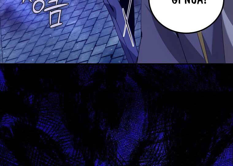 Trở Thành Thiên Tài Tốc Biến Của Học Viện Ma Pháp - Chapter 33 - Page 59