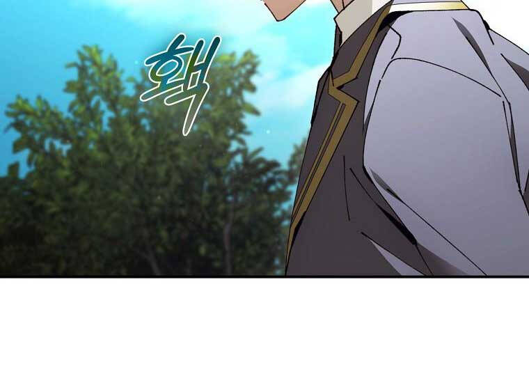 Trở Thành Thiên Tài Tốc Biến Của Học Viện Ma Pháp - Chapter 33 - Page 69