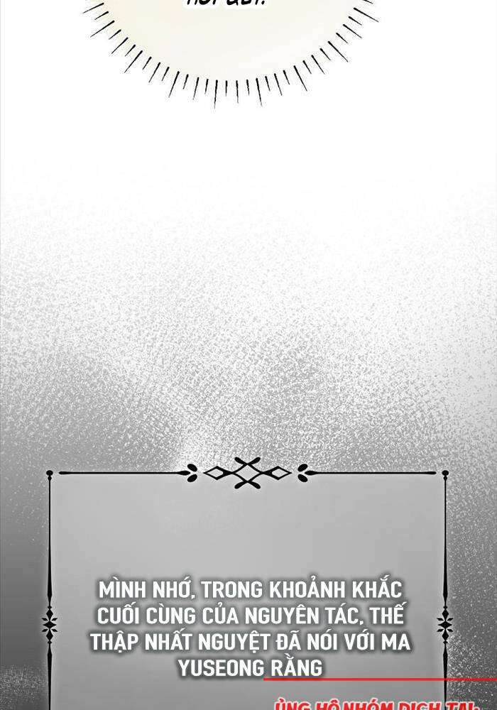 Trở Thành Thiên Tài Tốc Biến Của Học Viện Ma Pháp - Chapter 34 - Page 8