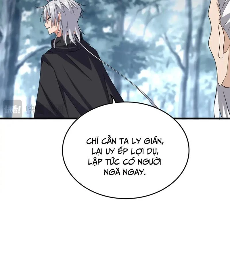 Đại Quản Gia Là Ma Hoàng - Chapter 602 - Page 22