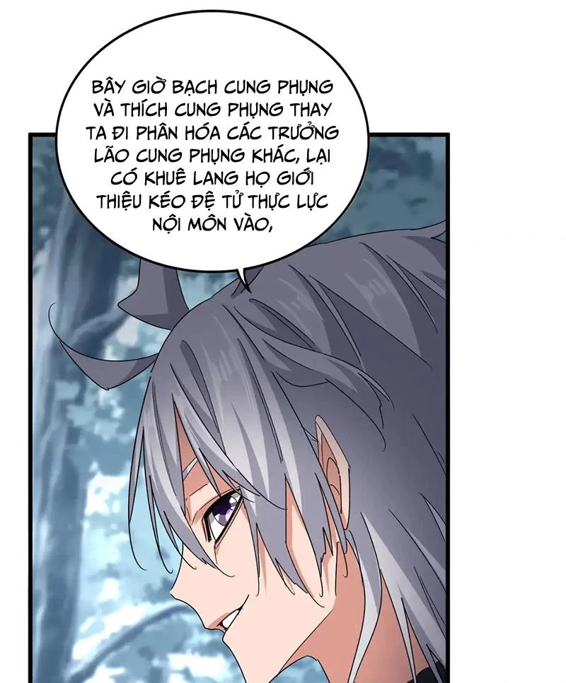 Đại Quản Gia Là Ma Hoàng - Chapter 602 - Page 23