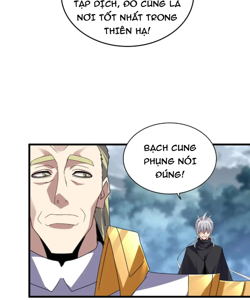 Đại Quản Gia Là Ma Hoàng - Chapter 604 - Page 41