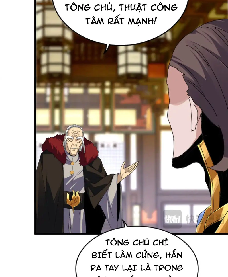 Đại Quản Gia Là Ma Hoàng - Chapter 604 - Page 8