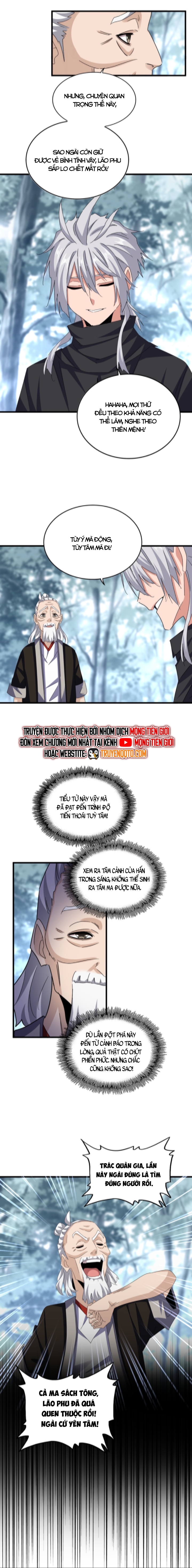 Đại Quản Gia Là Ma Hoàng - Chapter 606 - Page 7