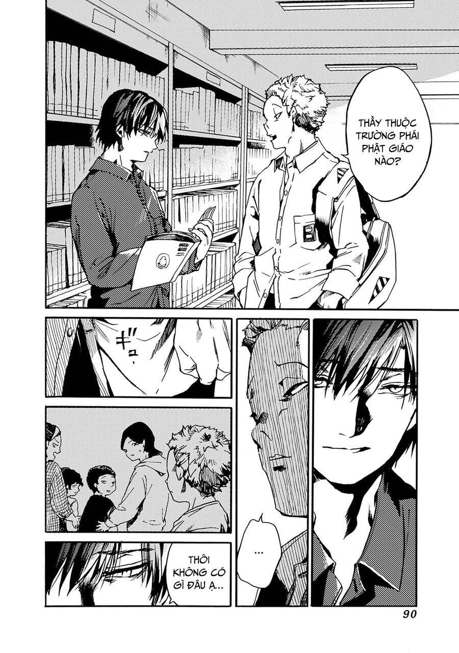 Koko wa Ima kara Rinri desu. - Chapter 39 - Page 21