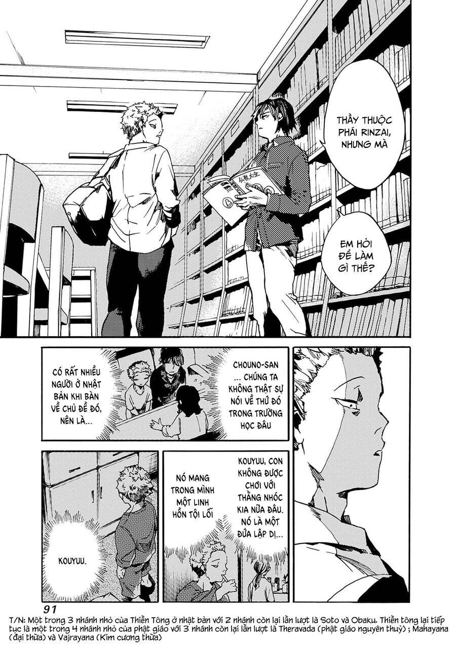 Koko wa Ima kara Rinri desu. - Chapter 39 - Page 22