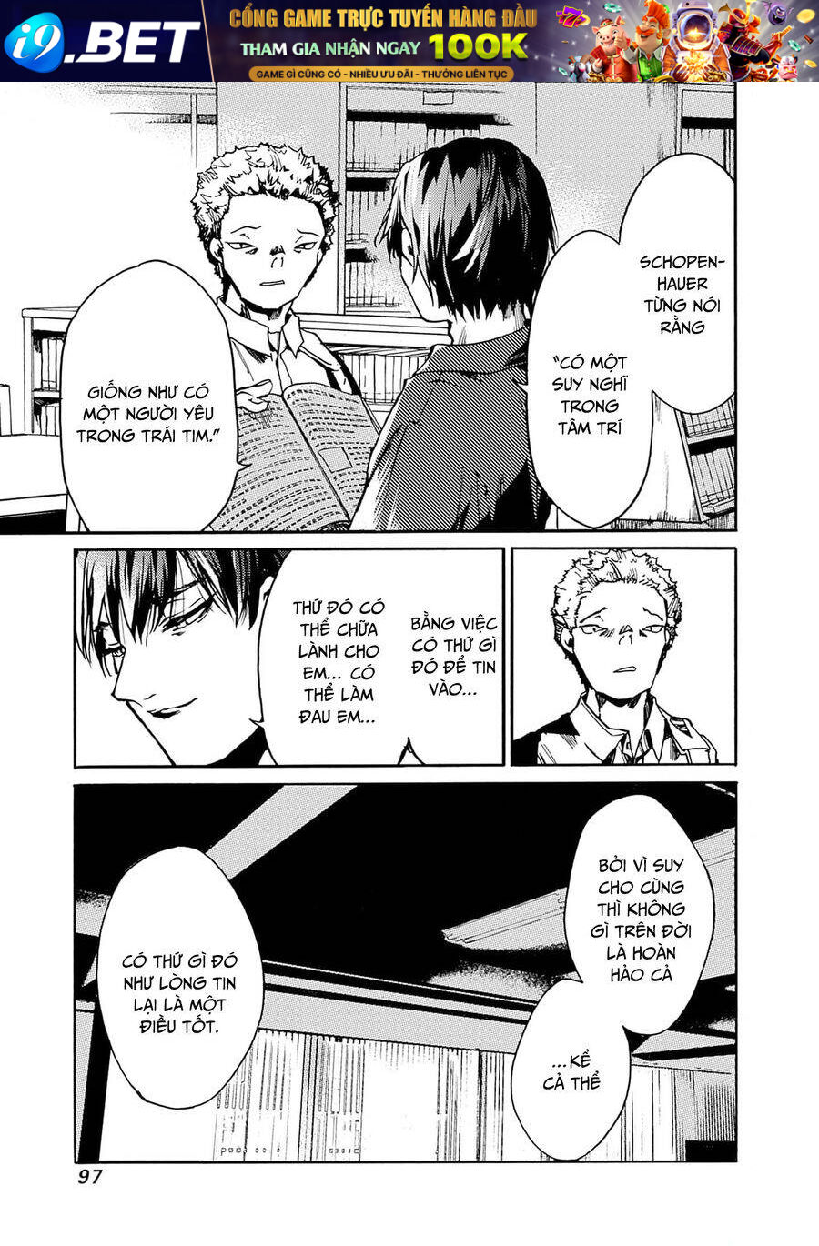 Koko wa Ima kara Rinri desu. - Chapter 39 - Page 28