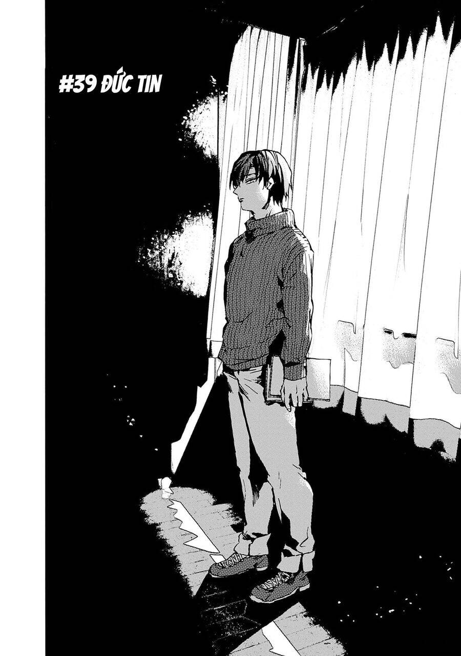 Koko wa Ima kara Rinri desu. - Chapter 39 - Page 3