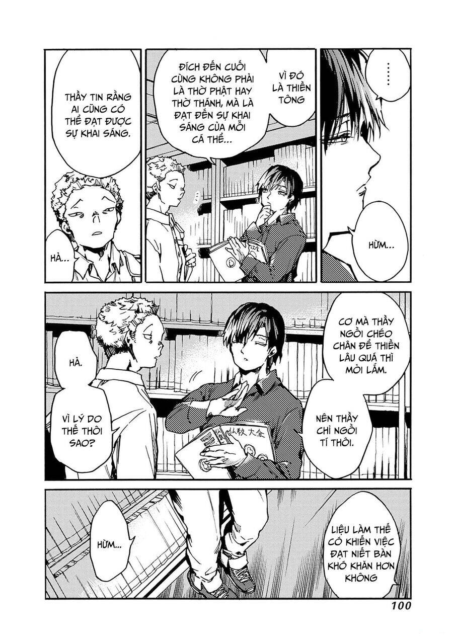 Koko wa Ima kara Rinri desu. - Chapter 39 - Page 31