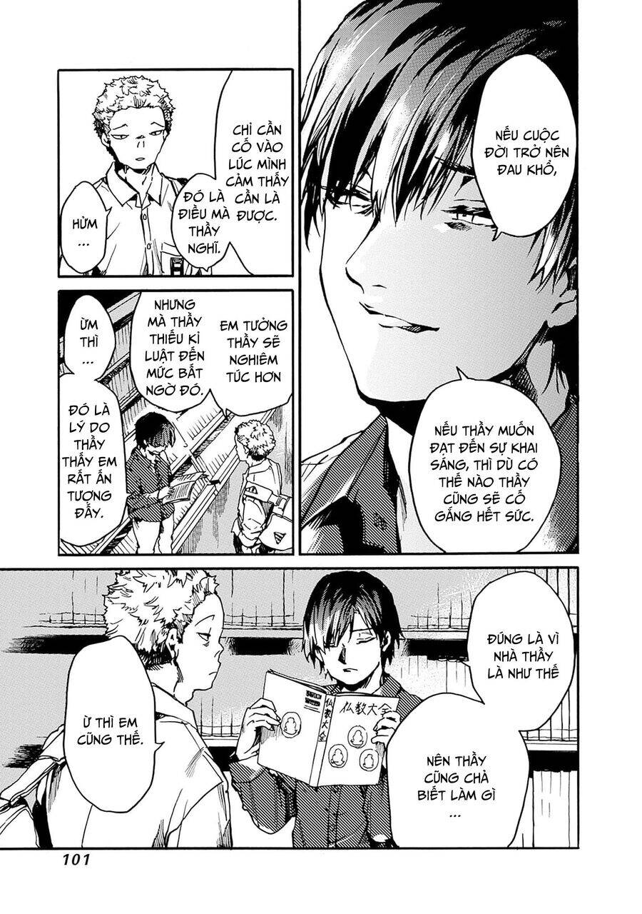 Koko wa Ima kara Rinri desu. - Chapter 39 - Page 32