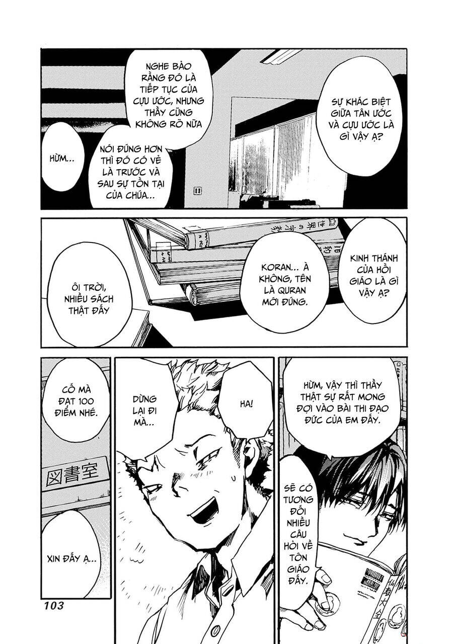 Koko wa Ima kara Rinri desu. - Chapter 39 - Page 34