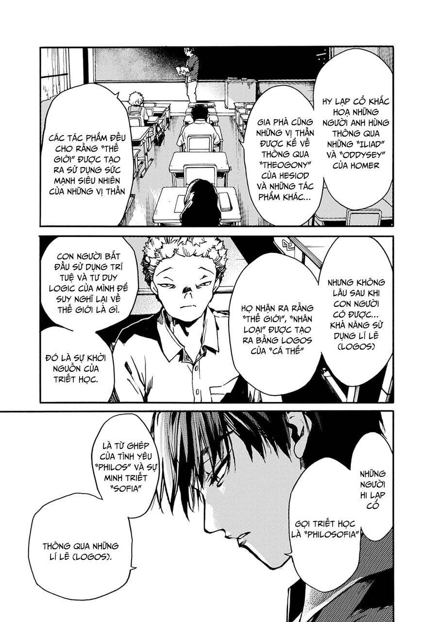 Koko wa Ima kara Rinri desu. - Chapter 39 - Page 4