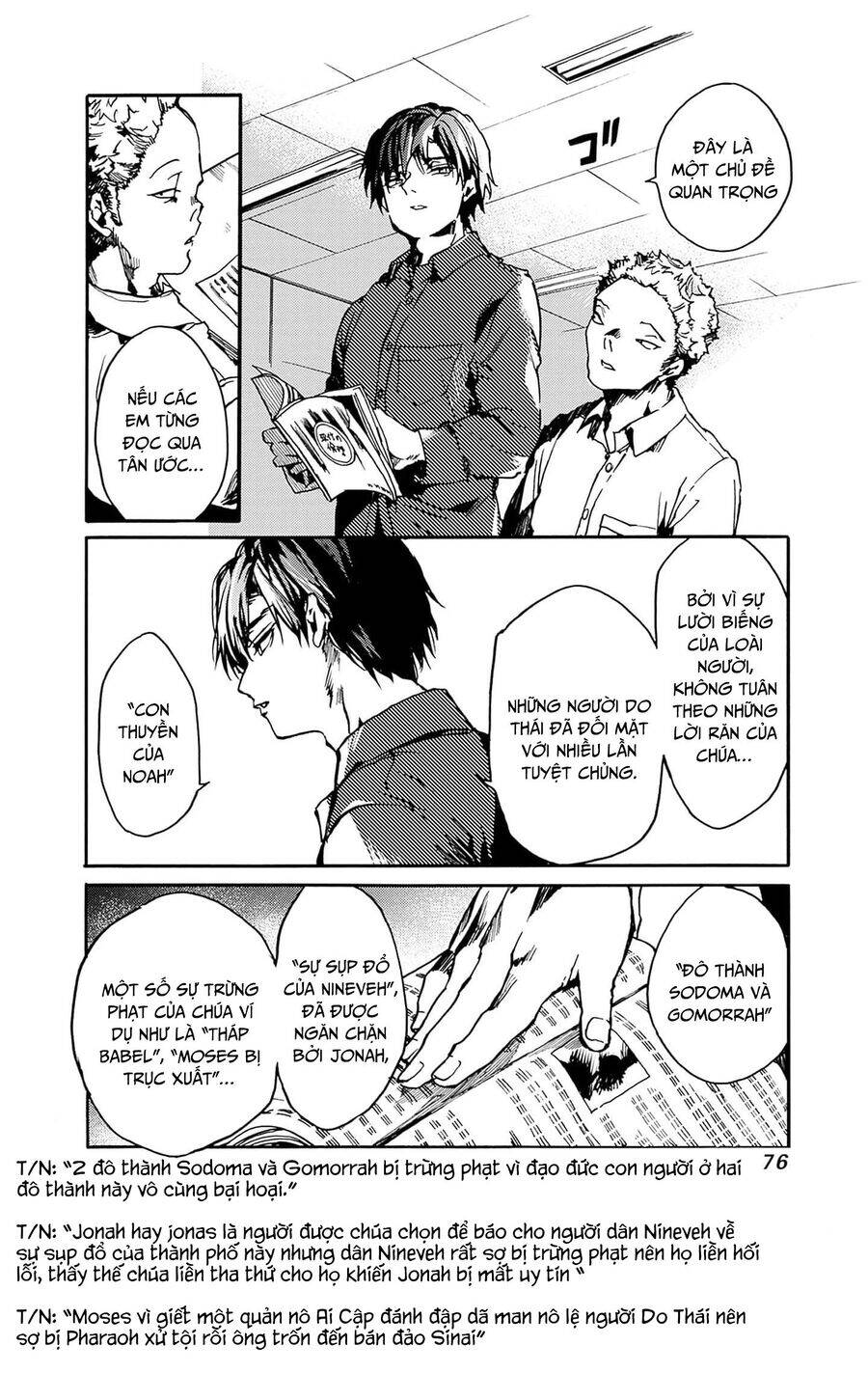 Koko wa Ima kara Rinri desu. - Chapter 39 - Page 7