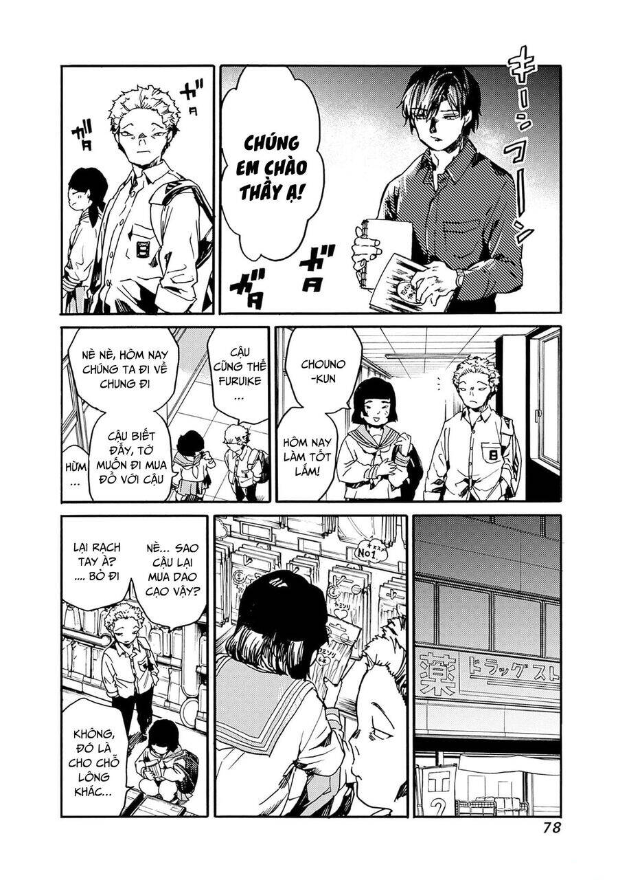 Koko wa Ima kara Rinri desu. - Chapter 39 - Page 9