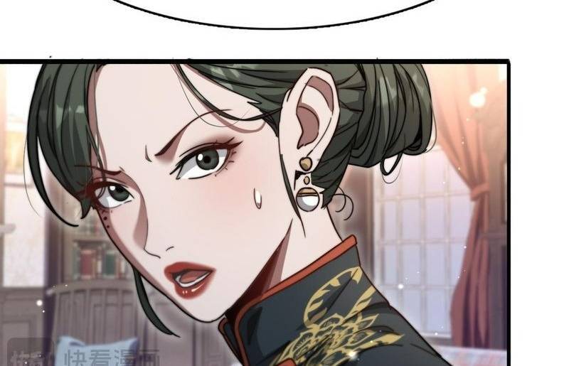 Ta Bị Kẹt Cùng Một Ngày 1000 Năm - Chapter 104 - Page 285